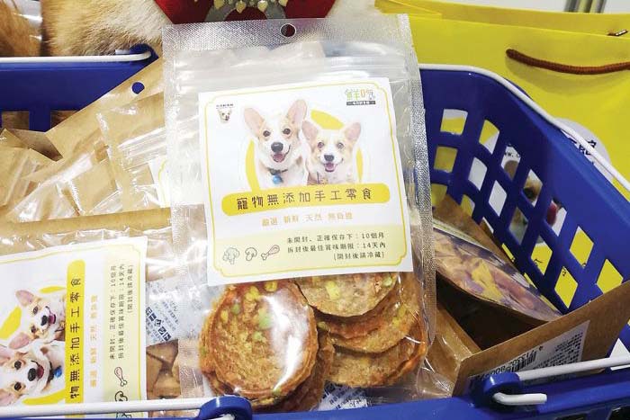 Pets fuel market for premium pet food in Taiwan – PetfoodIndustry.com "taiwanese trendsetting" – Google News